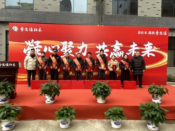 2025年度优秀员工奖