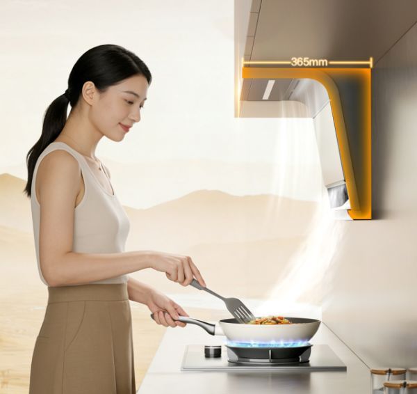 Sakura SCR-Q633 Range Hood Design