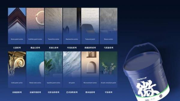 技术解析：Vanlei万磊如何实现价格透明化？