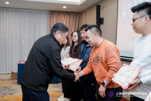 即米智家总经理姚动良在大会现场