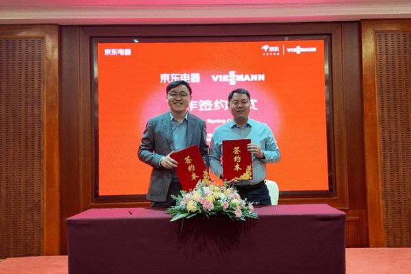 以“智造实力”共创“舒适家未来新范式”—— 菲斯曼与京东电器智能舒适家达成2026战略合作