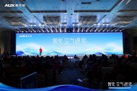 奥克斯极梦系列：郑州至长沙，技术至体验闭环