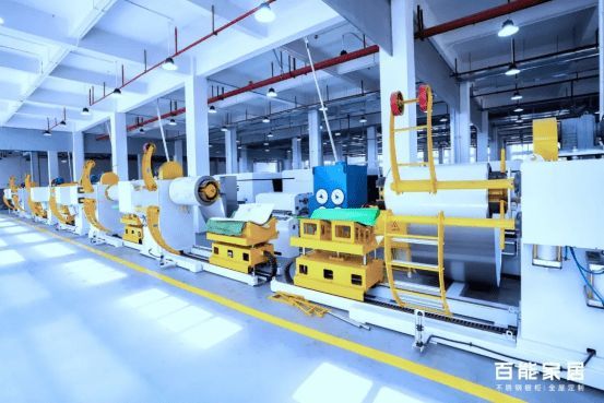 百能家居智能生产流程