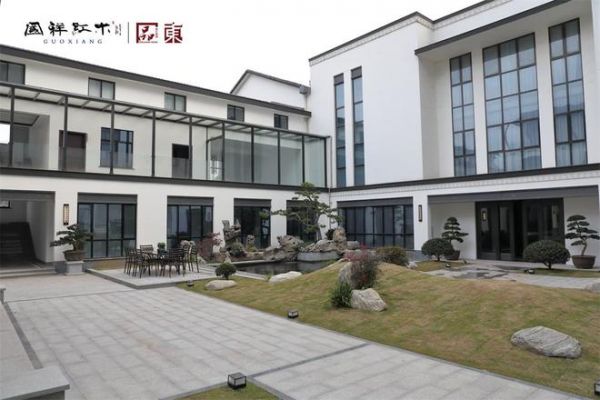 Redwood Furniture Brand - Yugi Tang