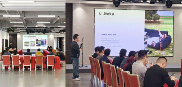 黄波先生进行品牌专题分享