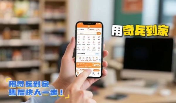 Quick On-site Service with Certified Technicians