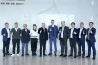 德国海蒂诗高层访百能家居，共谋卓越合作