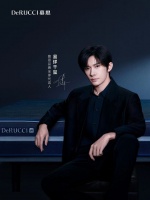 易烊千玺官宣慕思全球代言人，诠释“睡好1/3人生”