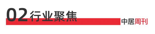 中国国际陶瓷工业展图片3