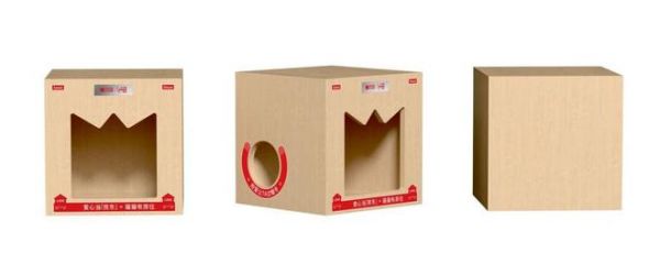 大王椰温暖喵屋计划