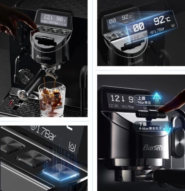 Beshingtu PB-ONE Commercial Espresso Machine Temperature Control System