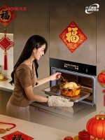 拿捏春节家宴排面，用火王就对了！