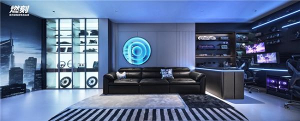 燃刻2.0系列电竞房即时能量补给站展示