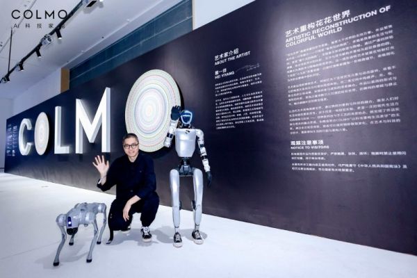 艺术家黑一烊与其作品