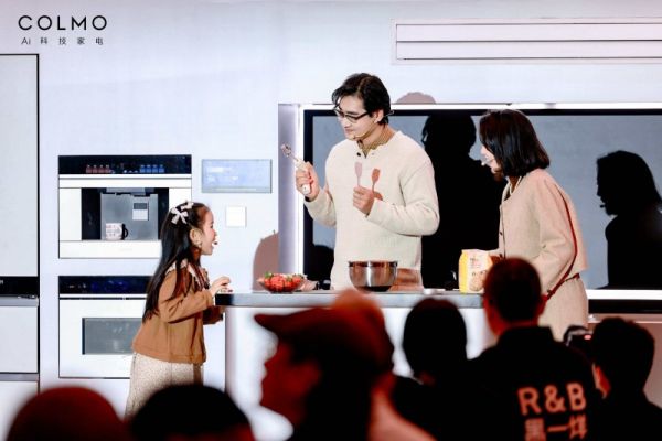 COLMO原创情景剧《家智有安排》剧照