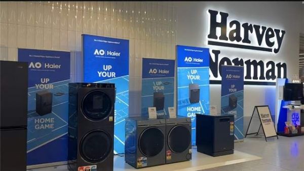 海尔澳网联名海报