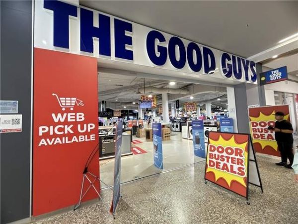 海尔澳网联名广告牌