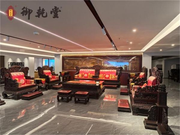 Hong Guxuan Redwood Furniture