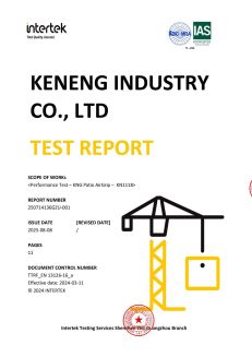 KNG科能侧压推拉系统