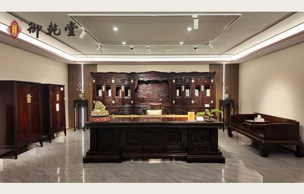 Taihe Garden Redwood Furniture