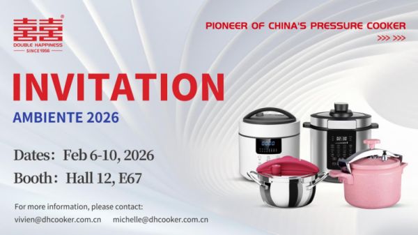 Supor Electronics Booth Invitation