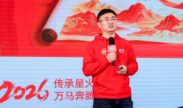 鹏鸿集团营销副总经理陈瑞智阐述战略