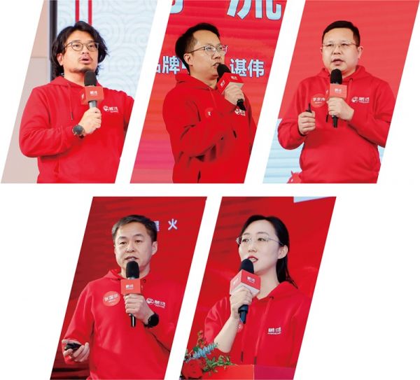 鹏鸿集团战略目标执行解读