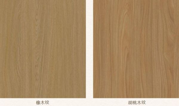 Mogan Mountain Unseen