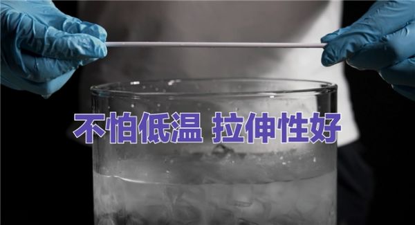 科顺S200防霉美容收边胶