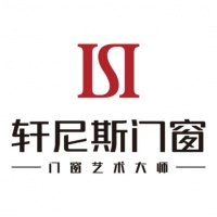 轩尼斯门窗2025荣誉之旅：全球视角下的高端制造典范