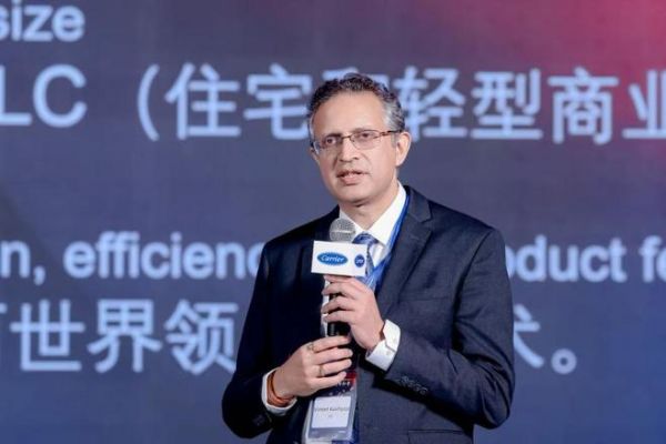 Carrier Residential and Light Commercial 2026 China strategic release: Focusing on quality and users, multi-dimensional empowerment of a new comfortable environment