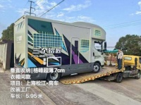 格峰创新：晾衣机革新，立体收纳领航