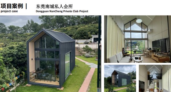 Assembly Convenience in Lightweight Steel Structure Buildings