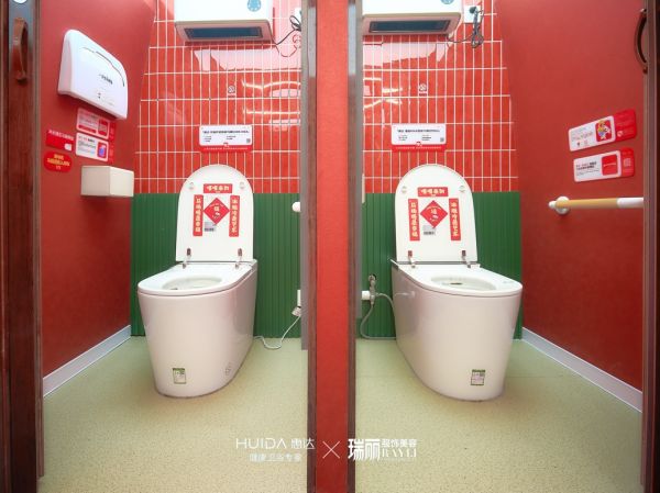 AIGC Design Competition