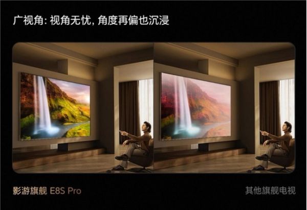 海信100吋E8S Pro电视，全家团聚时刻