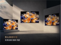 反向春运不凑活！海信百吋承包三代人的快乐