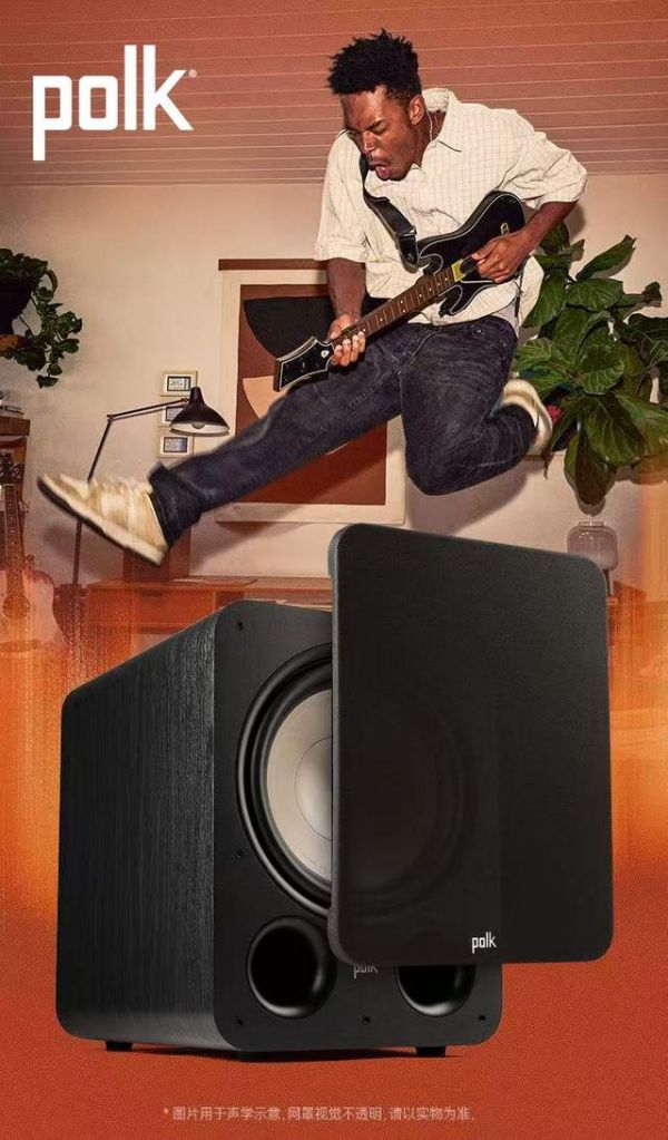 Polk Signature Elite ES12 低音炮品牌故事