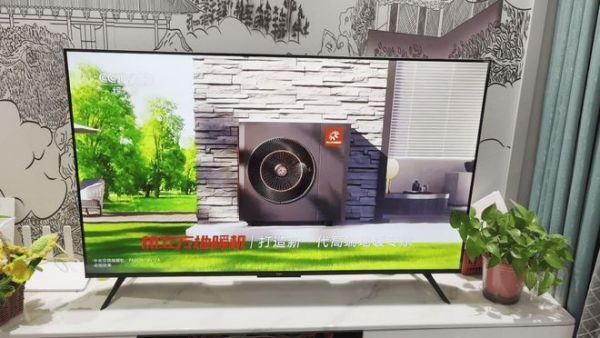 热立方地暖机线上传播