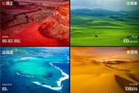 海信100吋大屏：节后放松治愈神器！