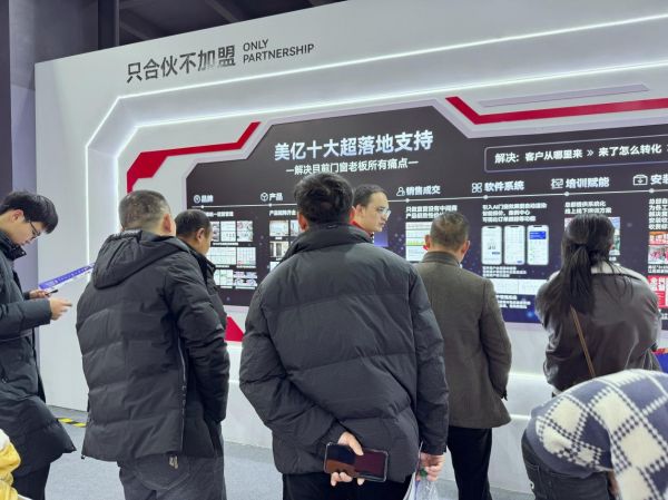 美亿门窗在安义门窗展上的颠覆性模式