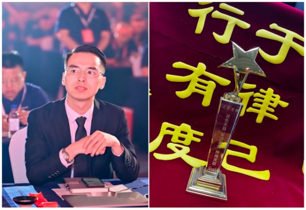 Yang Wenbin at a meeting