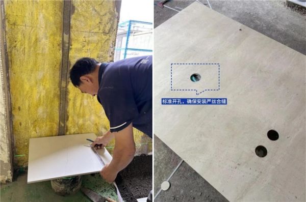 简一施工现场细节