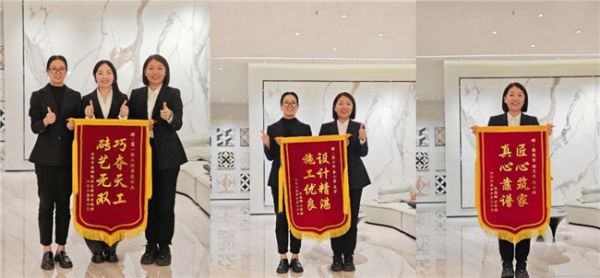 简一施工现场透明化沟通