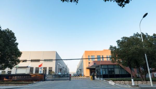 中国绿色产品认证意义