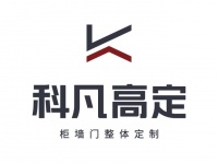 2026佛山全屋定制选科凡，高性价比全案解析