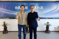 美的助力合兴：十八载共拓国内外市场