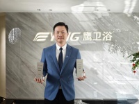 鹰卫浴龙治宇：战略坚守，不止迭代