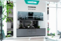 2026华帝焕新，双升级定义高端厨电新境界