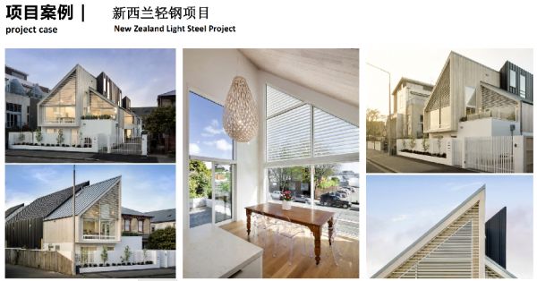 雅顺轻钢房屋技术优化