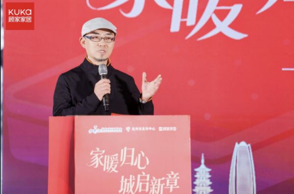 启动仪式现场领导致辞